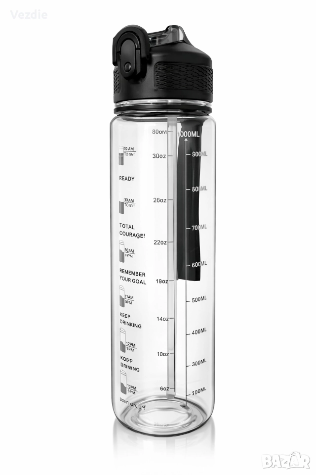 Бутилка за вода от sinsay home, снимка 1