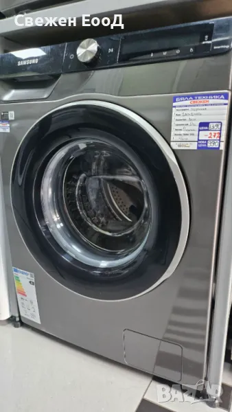 пералня SAMSUNG - 9 кг., снимка 1