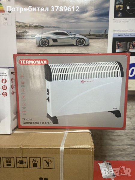 Печка конвекторна TERMOMAX TR2020T, снимка 1