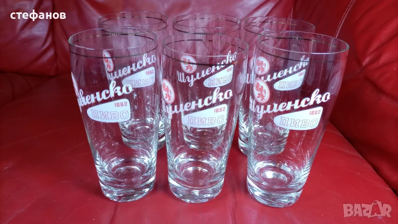 Бирени чаши Шуменско, 6 бр, снимка 1