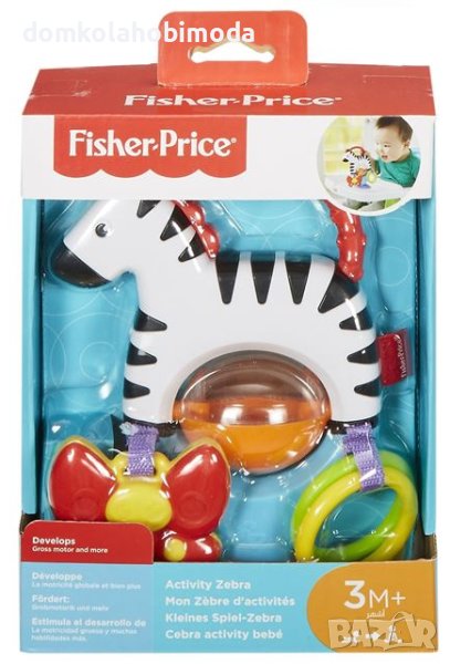 Дрънкалка с вендуза Fisher Price , 13х6х18 см, снимка 1