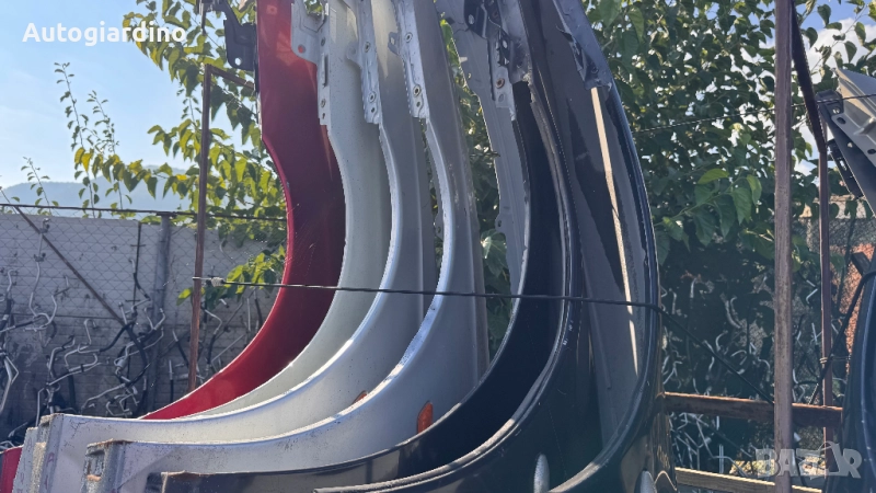 Калници за Audi A1 2002 - 2013, снимка 1