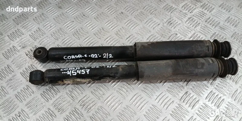 Задни амортисьори Opel Corsa C 2002г.	, снимка 1