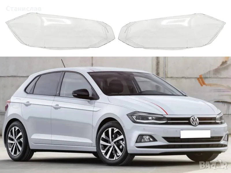 Стъкла (капаци) за фарове за VW Polo AW, снимка 1