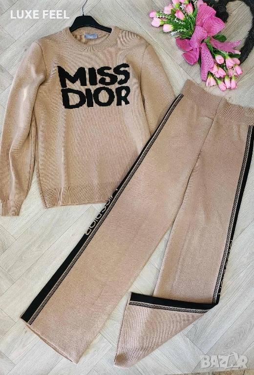 Дамски Комплекти -Плетиво ⚜️Dior, снимка 1