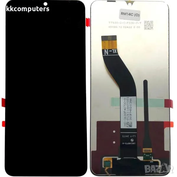 LCD Дисплей за Xiaomi Redmi 14C 4G/ X-525 / Poco C75 (4G / 5G) 2024 / Тъч скрийн / БЕЗ Рамка / Servi, снимка 1