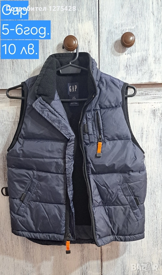 Разпродажба дрехи момче, снимка 1