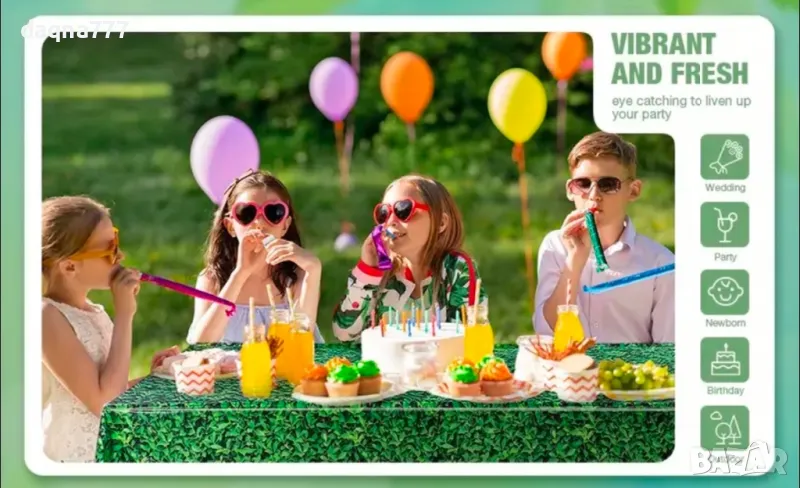 PVC/ найлон фон за фото снимки парти, снимка 1