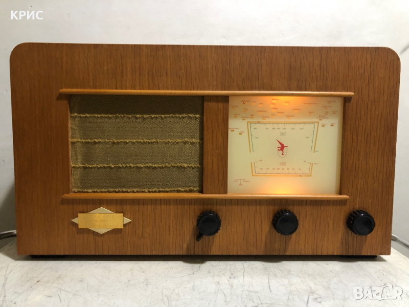 Grundig Radio Limited Edition 50, снимка 1