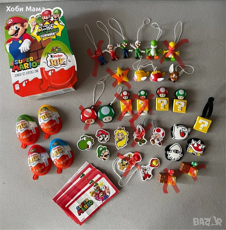 Kinder Joy Super Mario Супер Марио 2024/25, снимка 1