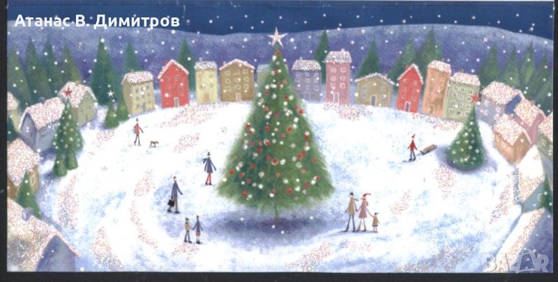 Поздравителна картичка Весела Коледа 2008 от Великобритания, снимка 1