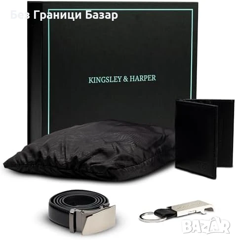 Нов Луксозен подаръчен комплект за мъже колан портфейл дъждобран, снимка 1