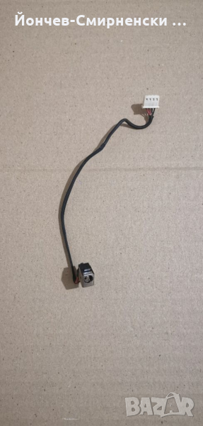 Asus N56-кабел за зареждане, снимка 1