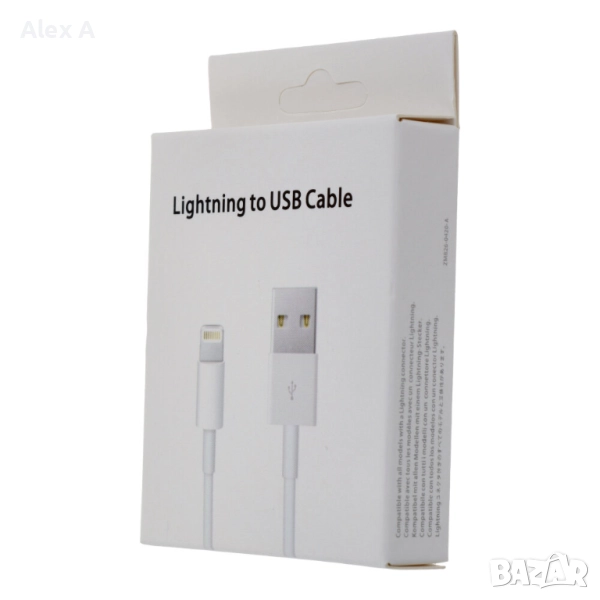 8IC 1M Кабел Lightning към USB A (OEM), снимка 1