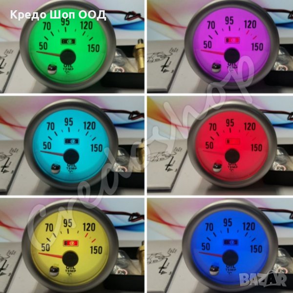 RGB Измервателен уред за температура на маслото, снимка 1