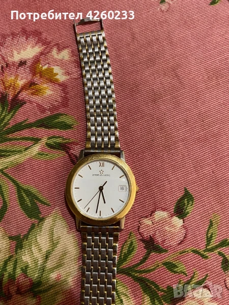 Часовник eterna matic, снимка 1