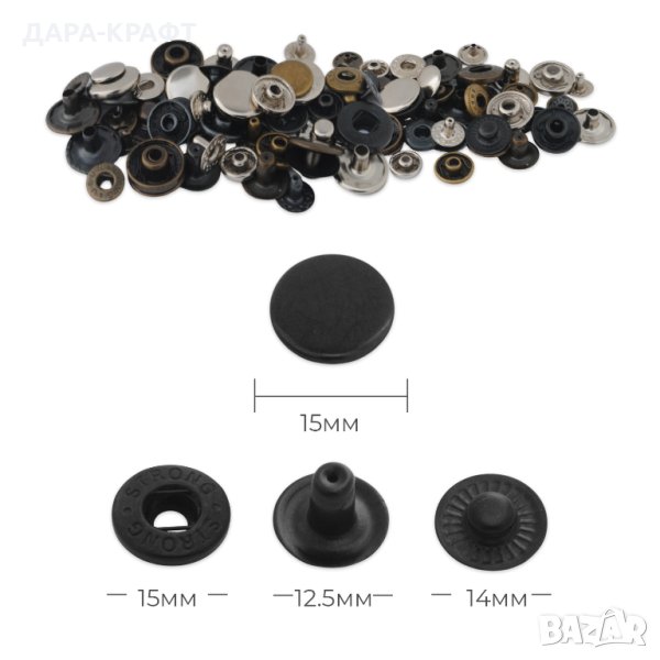 Тик-так копчета, 15мм - Пружинен тип - антик, никел, оксид - 10бр, снимка 1