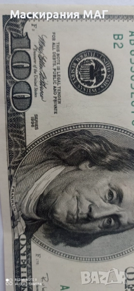 100 $ Долара 1996 UNC, снимка 1
