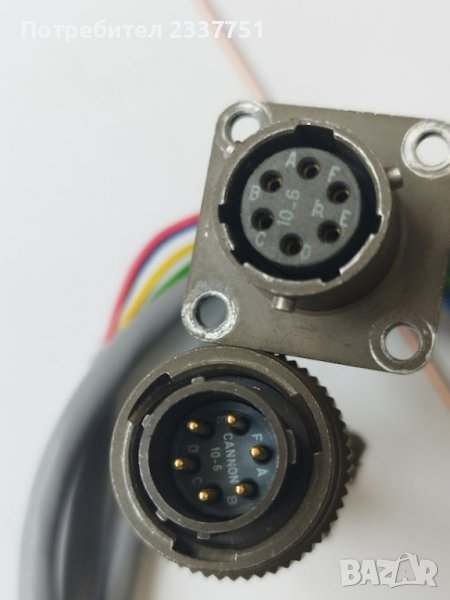 Оригинален конектор  RS 10-6P, 466 - 618 к-т, снимка 1