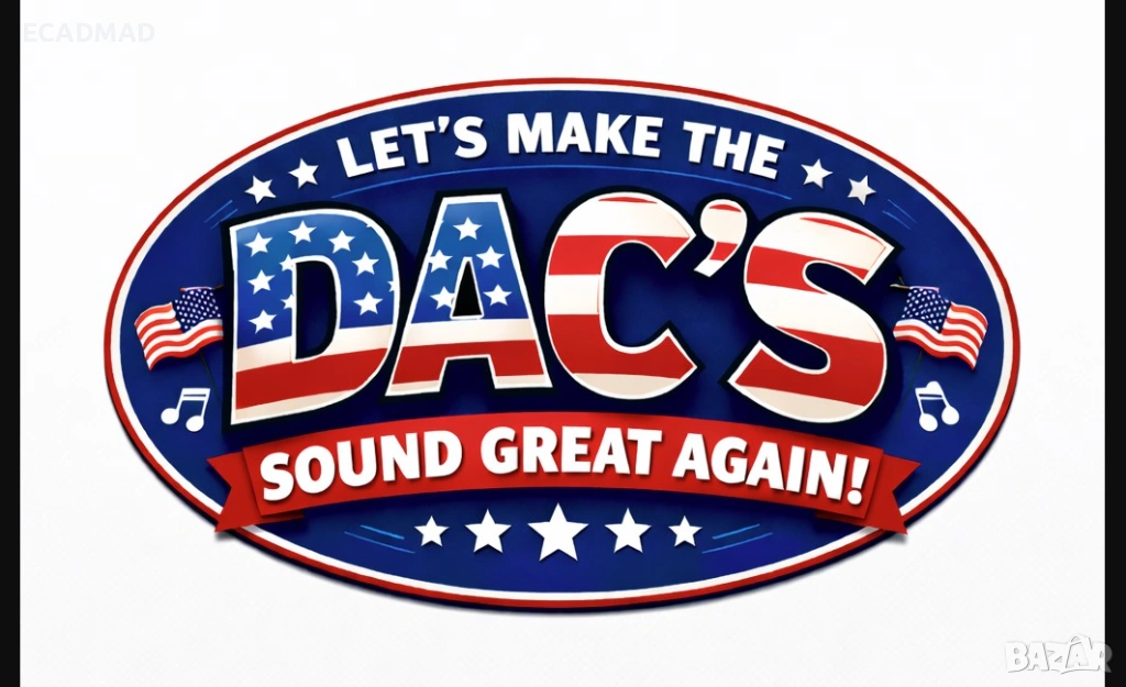 High-End лампов DAC с TDA1547 (DAC7), SM5803 и SAA7350, снимка 1