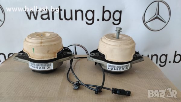 ТАМПОНИ НА ДВИГАТЕЛ A1662400300 + A1662400400 ML / GLE W166, снимка 1