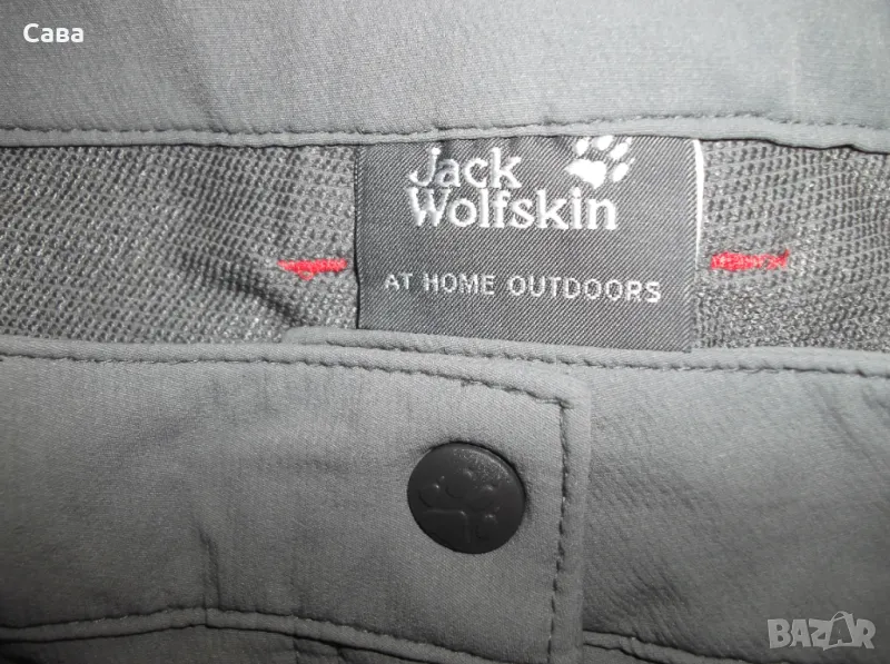 Спортен панталон JACK WOLFSKIN  дамски,ХЛ-2ХЛ, снимка 1