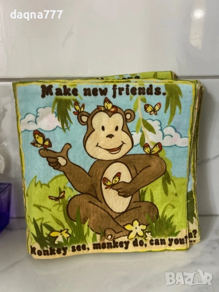 Книга от плат „Маймунка вижда маймунката прави“, снимка 1