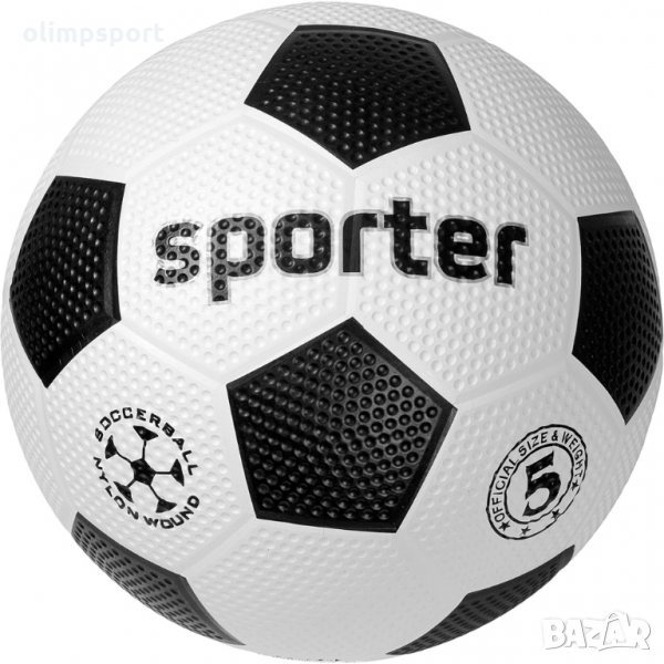 Футболна топка Sporter гумена SPRF  Релефна футболна топка Подходяща за начинаещи играчи и всякакъв , снимка 1