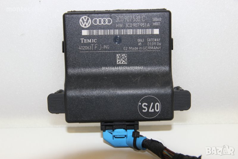 Gateway модул VW Passat B6 (2005-2011г.) 3C0 907 530 C / 3C0907530C, снимка 1
