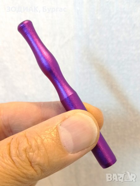 Алуминиева Тръбичка за Инхалации, снимка 1