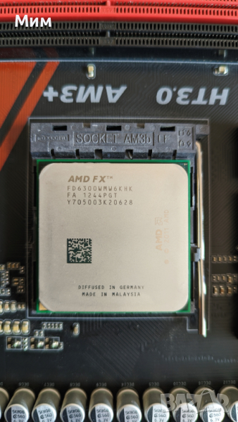 Процесор AMD FX 6300 black edition ,Box, снимка 1