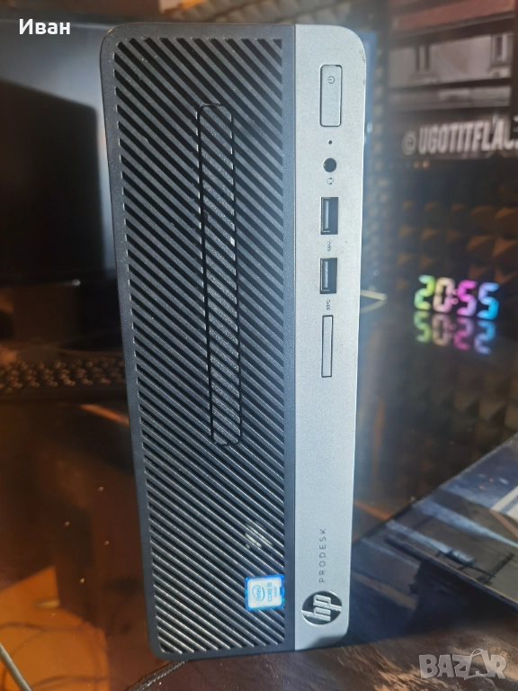 Компютър HP ProDesk 400 G4 SFF, снимка 1