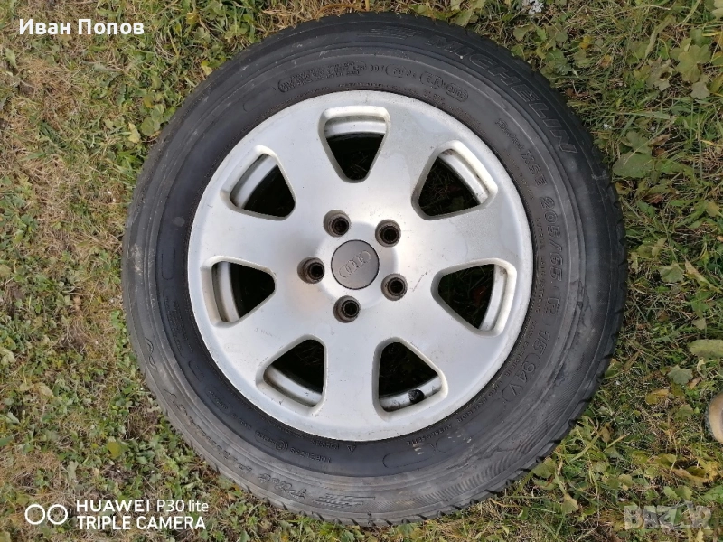 Алуминиева джанта 15” Ауди, снимка 1