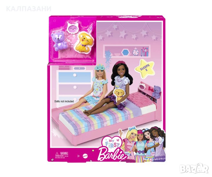 Кукла Barbie - Моята първа Барби: Комплект Време е за сън Mattel HMM64, снимка 1