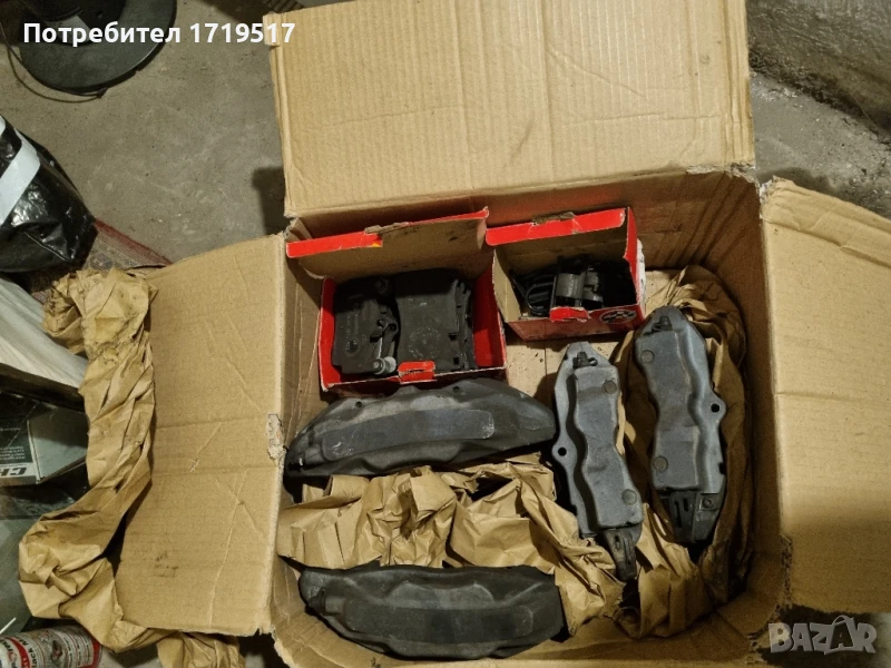 Комплект 4 бутални апарати Brembo с накладки за Q7, Тouareg, Сayenne, снимка 1
