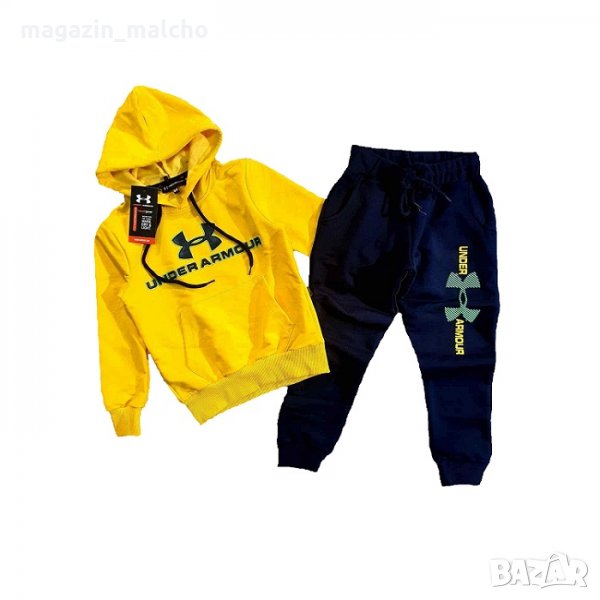 Детски Анцуг - Under Armour; размери: 9-10, 11-12 и 13-14, снимка 1