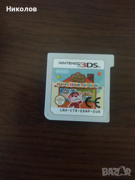 Продавам оригинални игра за Nintendo 3DS, снимка 1