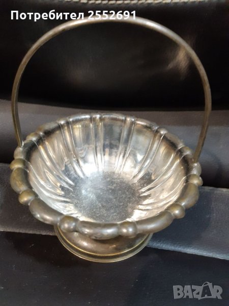 Посребрен съд , снимка 1