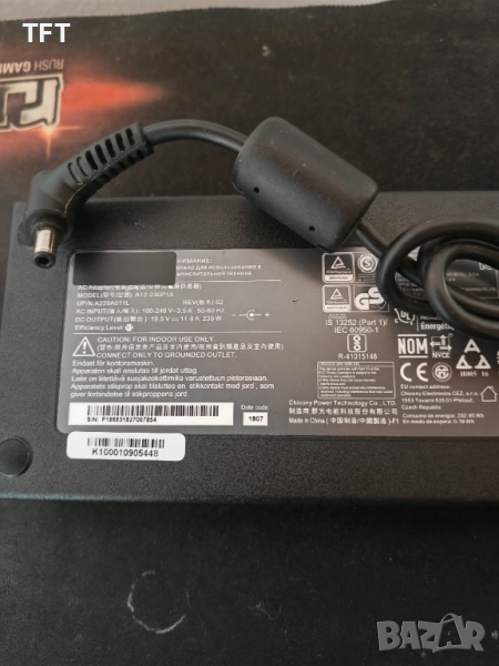 Chicony power adapter a12 230p1a 230W зарядно за лаптоп MSI, снимка 1