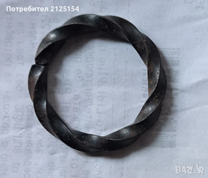 Стара метална халка , снимка 1