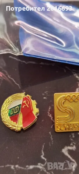 Лот значки редки , снимка 1