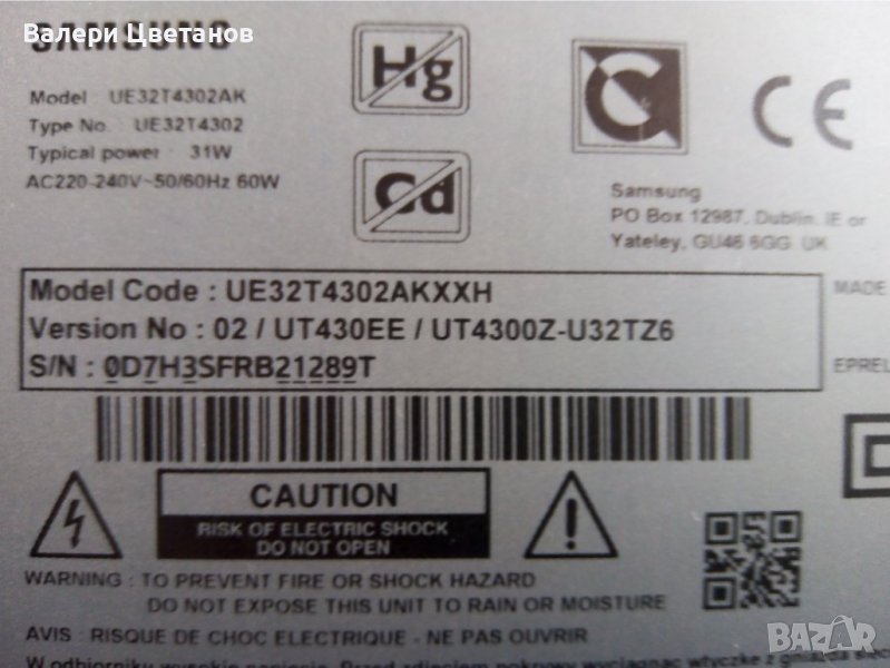 телевизор  SAMSUNG  UE32T4302AK  на части , снимка 1