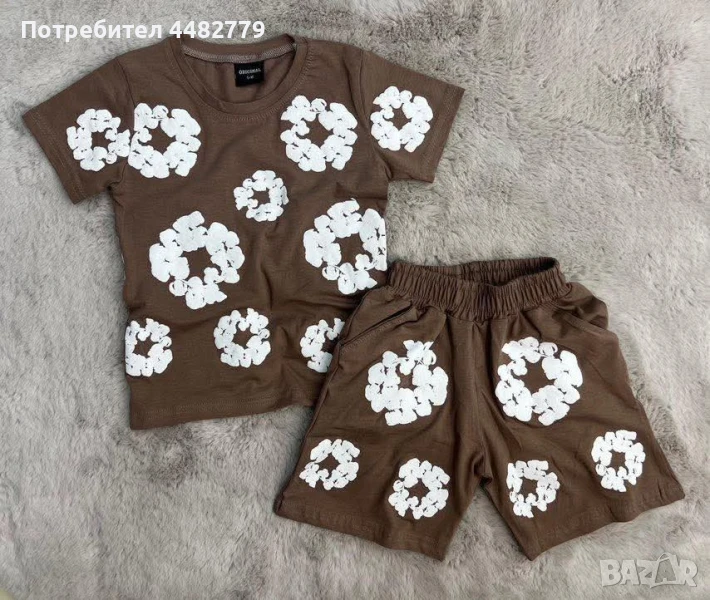 детски комплект , снимка 1