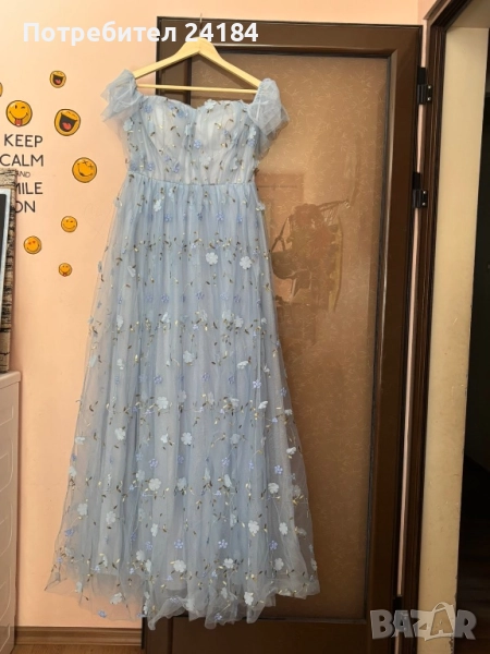 Официална, дълга, абитуриенска рокля, снимка 1