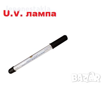 UV лампа подвижна, снимка 1