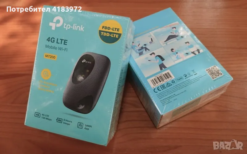 TP-Link M7200 | 4G LTE мобилен Wi-Fi рутер, снимка 1