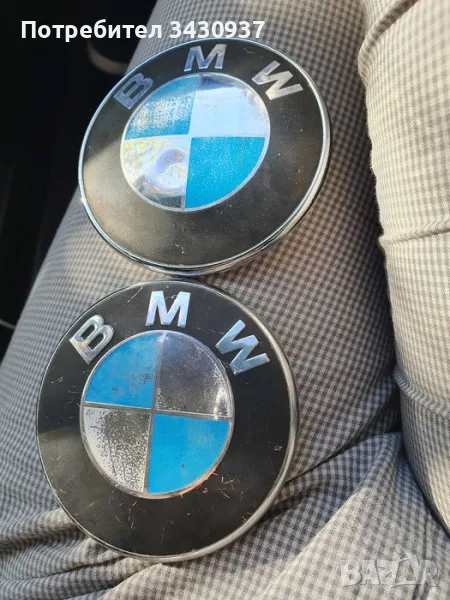 Емблема за BMW Е90, снимка 1