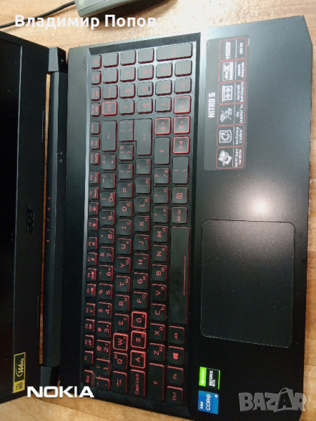 Продавам  Acer Nitro 5 AN515-56-54EA, снимка 1