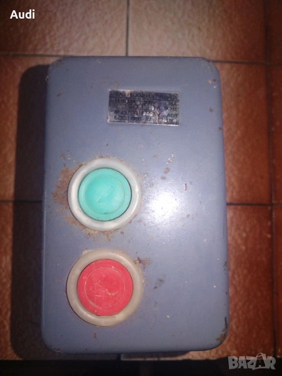 Въздушен пускател П16М 16А 500V ЕАЗ ПЕРУЩИЦА Чисто нов! , снимка 1