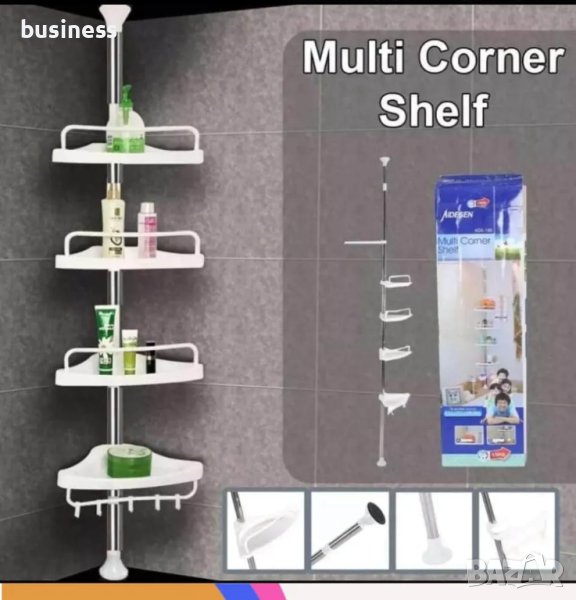 Ъглова етажерка за баня Multi Corner Shelf GY-188, височина, снимка 1